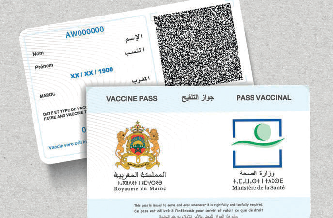 Covid-19 : L’UE reconnait les certificats de vaccination et de test délivrés par le Maroc