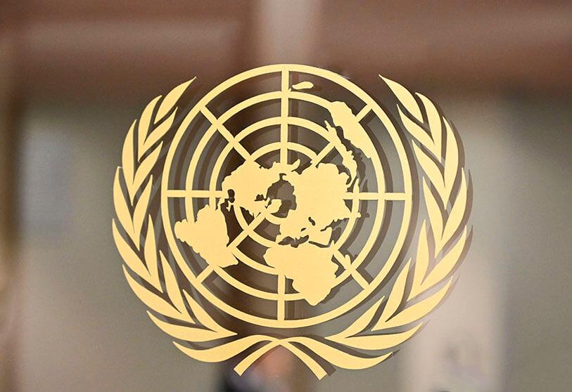 L’Ethiopie expulse sept responsables de l’ONU accusés d’«ingérence»