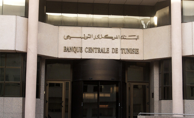 Tunisie: La situation financière au cœur d’un tête-à-tête entre le président Saïed et le gouverneur de la Banque Centrale