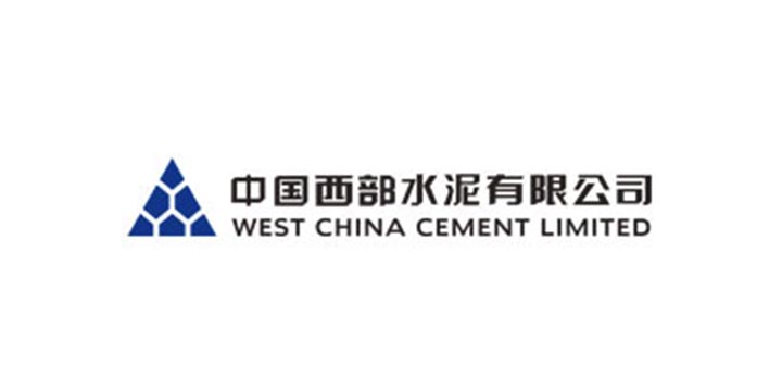 Le cimentier West China Cement lance 4 projets au Mozambique pour un investissement de 800 M$
