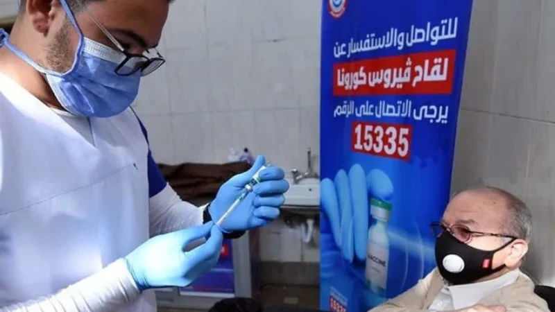 Covid-19: L’Egypte interdit l’accès de fonctionnaires non-vaccinés aux administrations