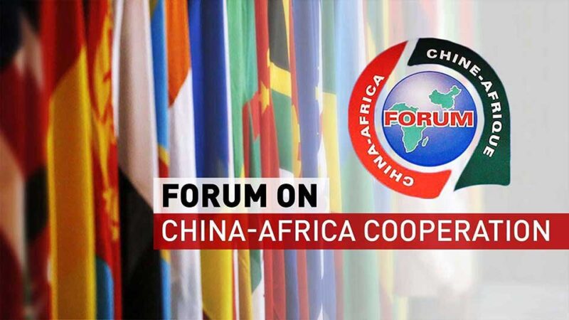 Ouverture à Dakar de l’édition 2021 du Forum sur la coopération sino-africaine