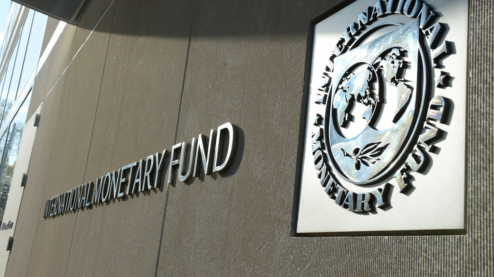 Le FMI accorde un appui financier de plus de 570 millions $ au Tchad