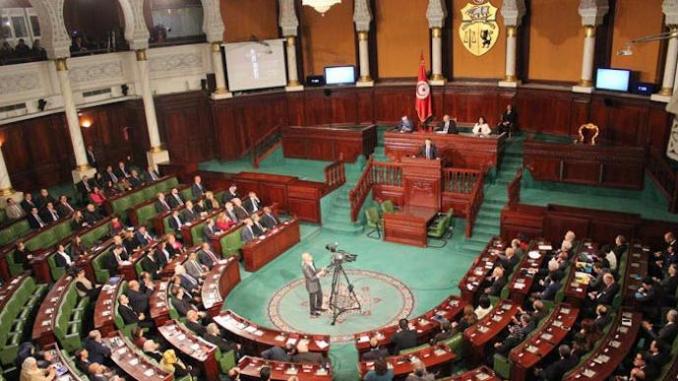 Tunisie : La justice épingle le chef du Parlement et 18 hommes politiques
