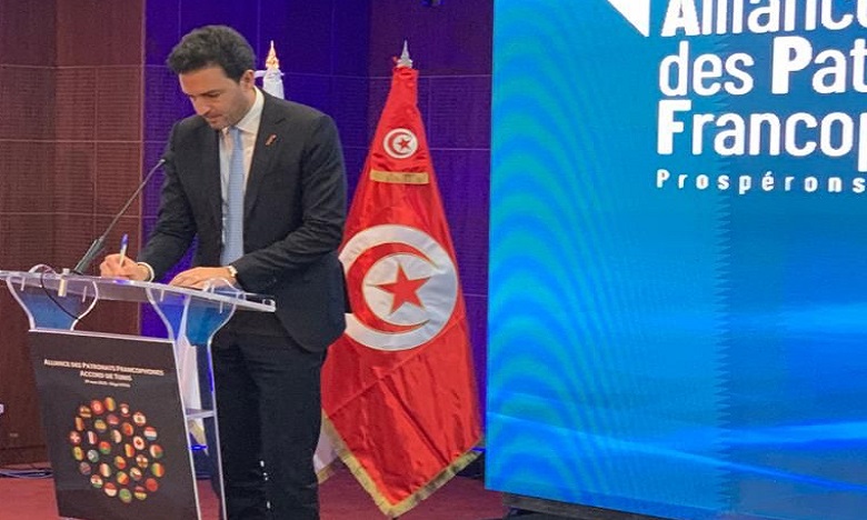 L’Alliance des patronats francophones voit officiellement le jour en Tunisie