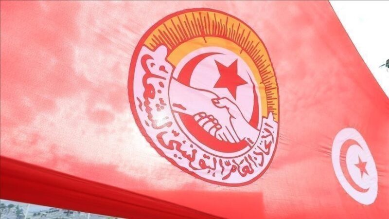 Tunisie : La centrale syndicale UGTT rejette le dialogue national