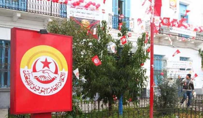 Tunisie/Réformes constitutionnelles : L’UGTT va proposer son propre texte