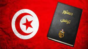 Tunisie/Nouvelle constitution: Le «oui» l’emporte par 92 à 93% (Institut Sigma Conseil)