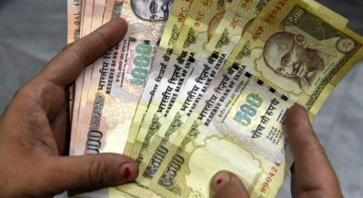 La roupie indienne à un plus bas historique face au dollar américain