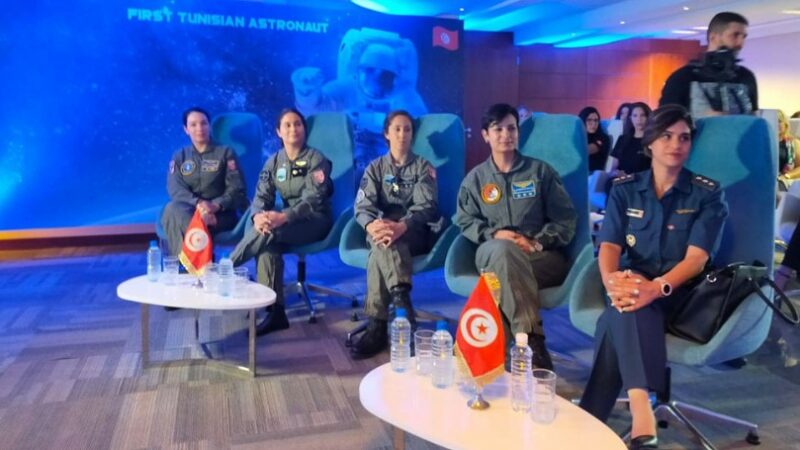 Des Tunisiennes candidates en lice pour le poste de première astronaute de la Tunisie et de l’Afrique