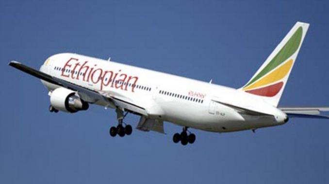 Afrique: 115 millions de passagers et 2,15 millions de tonnes de fret enregistrés par les aéroports en 2021