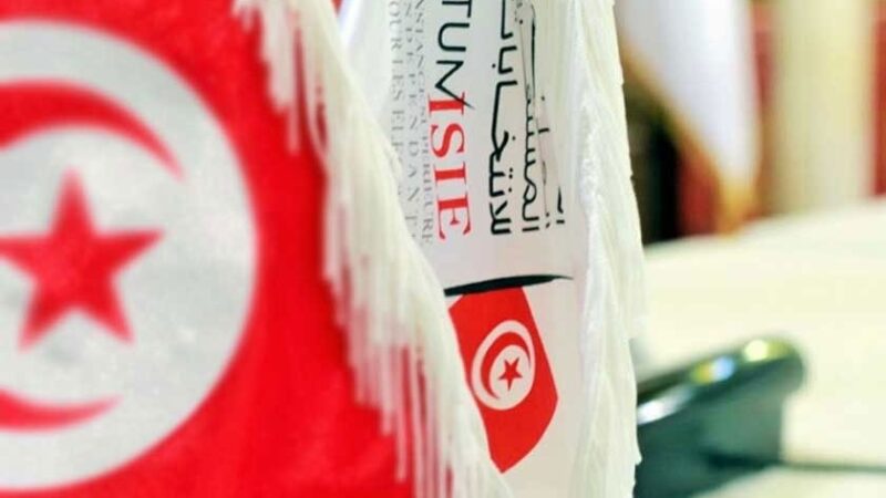 Tunisie: L’ISIE adopte son calendrier officiel pour les législatives du 17 décembre