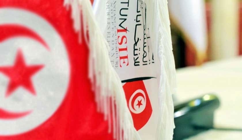 Tunisie: L’ISIE adopte son calendrier officiel pour les législatives du 17 décembre