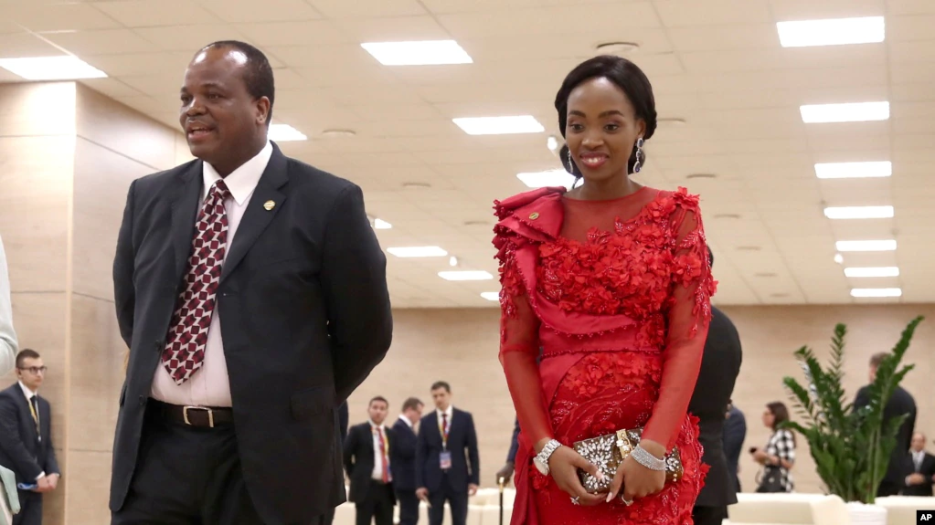 Eswatini : Le roi Mswati en visite à Taïwan, son partenaire stratégique