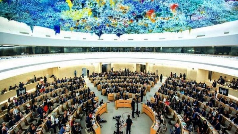 ONU-Conseil des droits de l’Homme : Quatre Etats africains, dont le Maroc élus pour la période 2023-2026