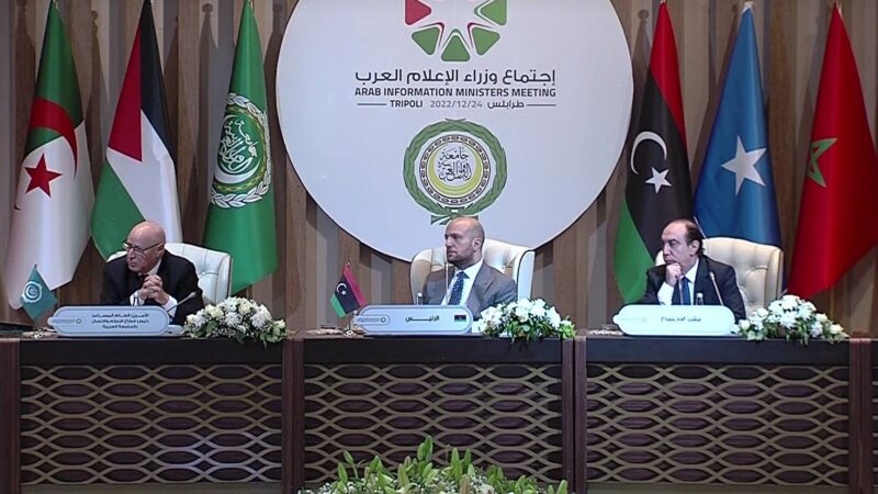 Libye: Le Gouvernement soutient les initiatives visant à améliorer l’image des Arabes