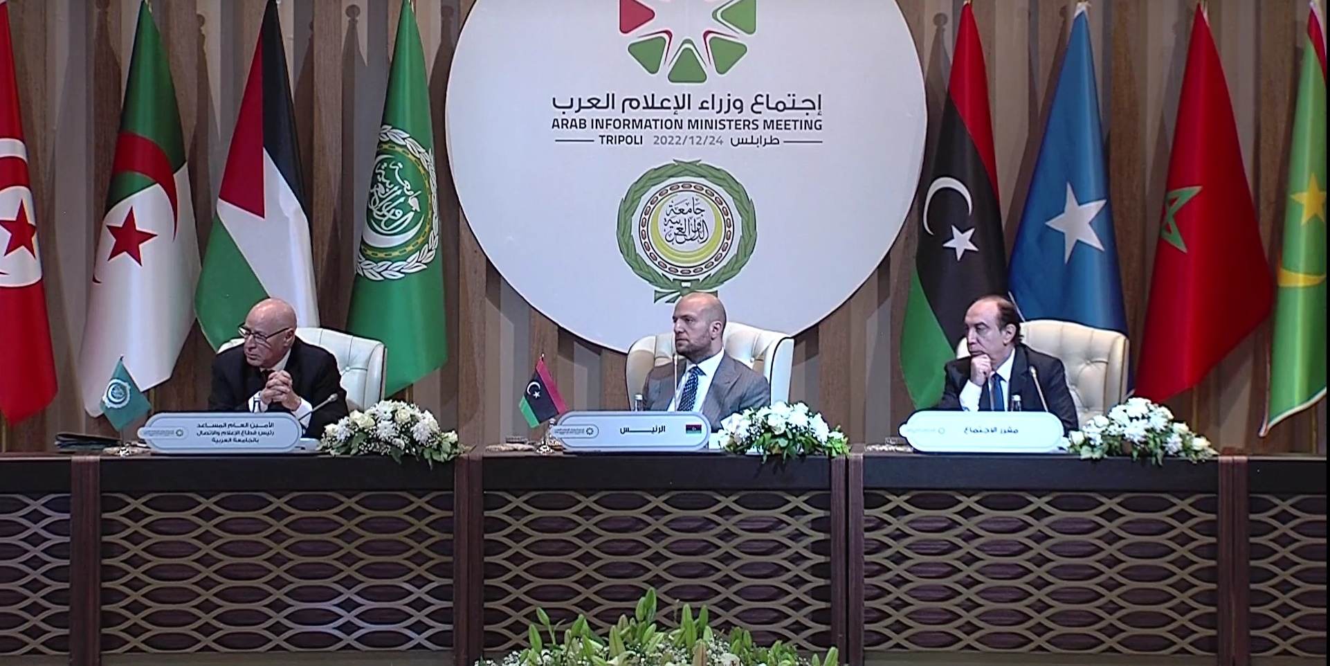 Libye: Le Gouvernement soutient les initiatives visant à améliorer l’image des Arabes
