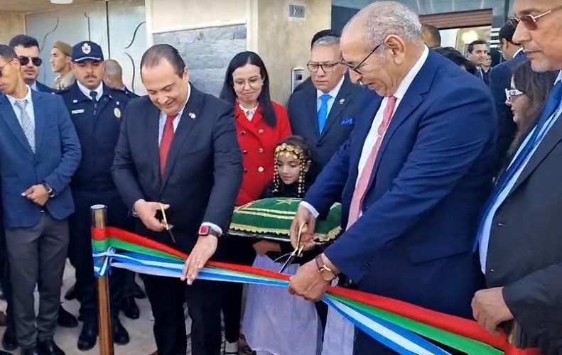 La République du Guatemala ouvre un consulat général à Dakhla