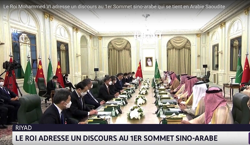 Le Roi Mohammed VI souligne la disposition du Maroc de contribuer à rehausser le partenariat sino-arabe