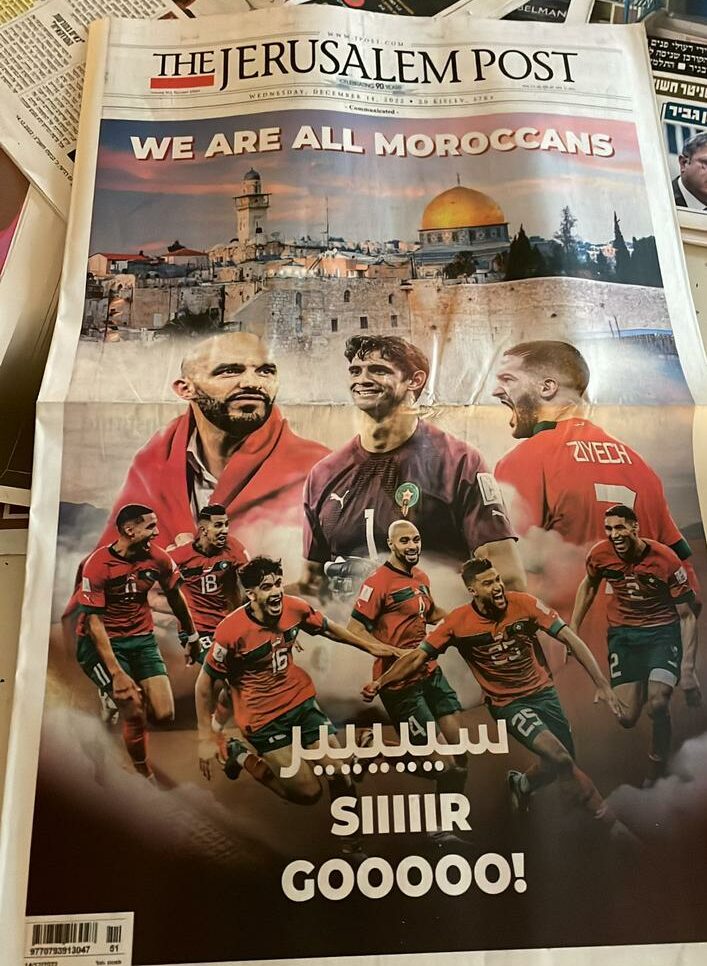 Mondial Qatar: « Nous sommes tous des marocains » titre en couverture The Jerusalem Post