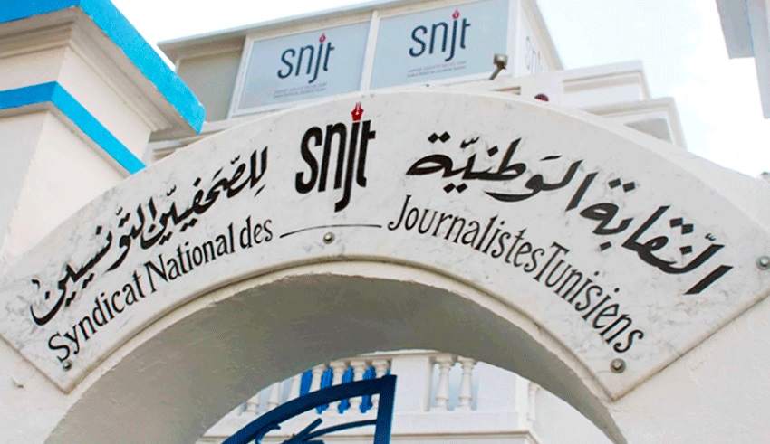 Tunisie : Les journalistes observent une journée de colère ce jeudi