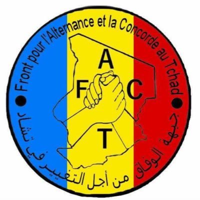 Tchad : ouverture ce lundi du procès des 455 rebelles FACT poursuivis pour l’assistanat du président Idriss Deby Itno 