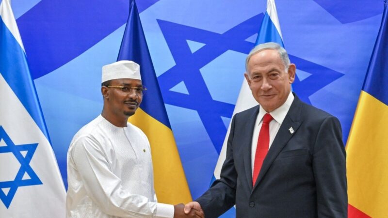 Le Tchad inaugure une ambassade en Israël