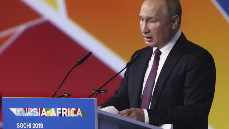Le Président russe Vladimir Poutine inscrit l’Afrique dans ses priorités 