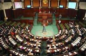 Tunisie : Un nouveau Parlement inauguré