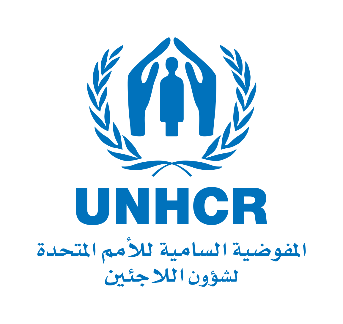 L’UNHCR suspend temporairement l’enregistrement des réfugiés et demandeurs d’asile en Tunisie