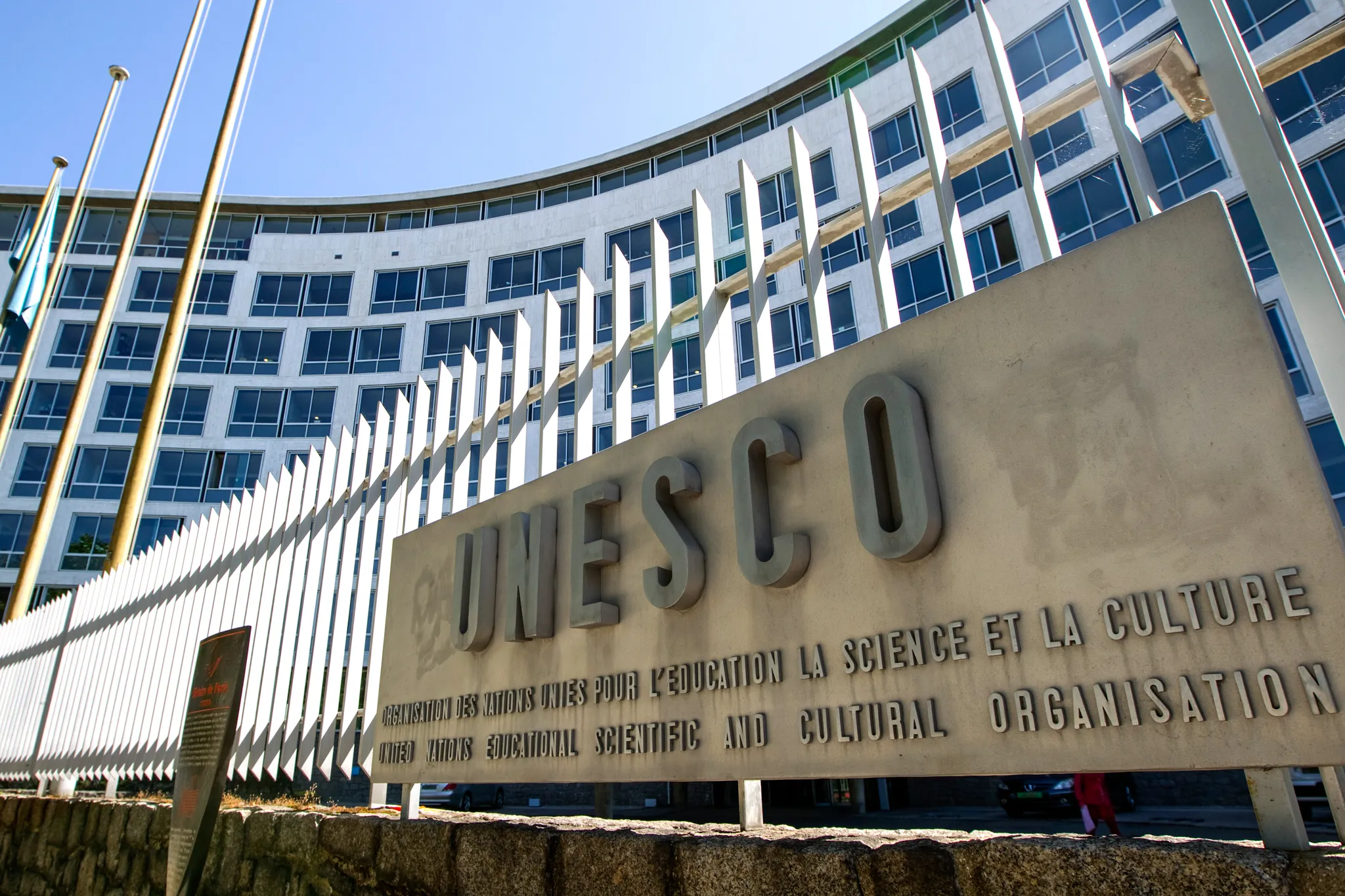 Accra, «Capitale mondiale du livre 2023» de l’UNESCO depuis lundi  24 avril