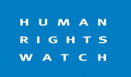 HRW demande à la Libye d’abroger une loi sur la cybercriminalité pour atteinte aux libertés