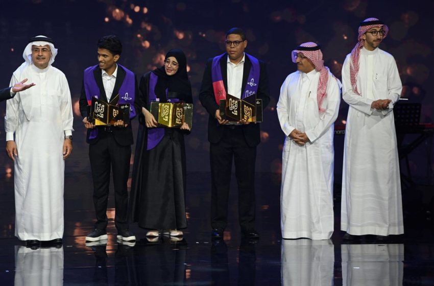 Arabie Saoudite : Le Marocain Soufiane El Barrak remporte le prix du Lecteur de l’année