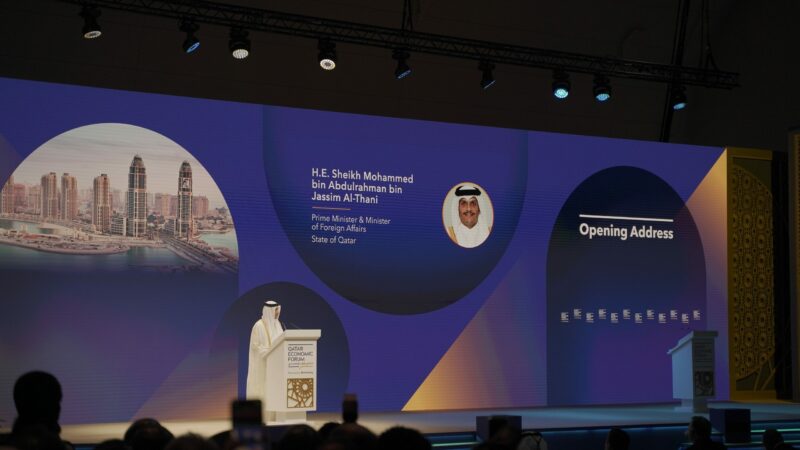 Vers un renforcement des liens entre Doha et Kigali via le 3ème «Qatar Economic Forum»