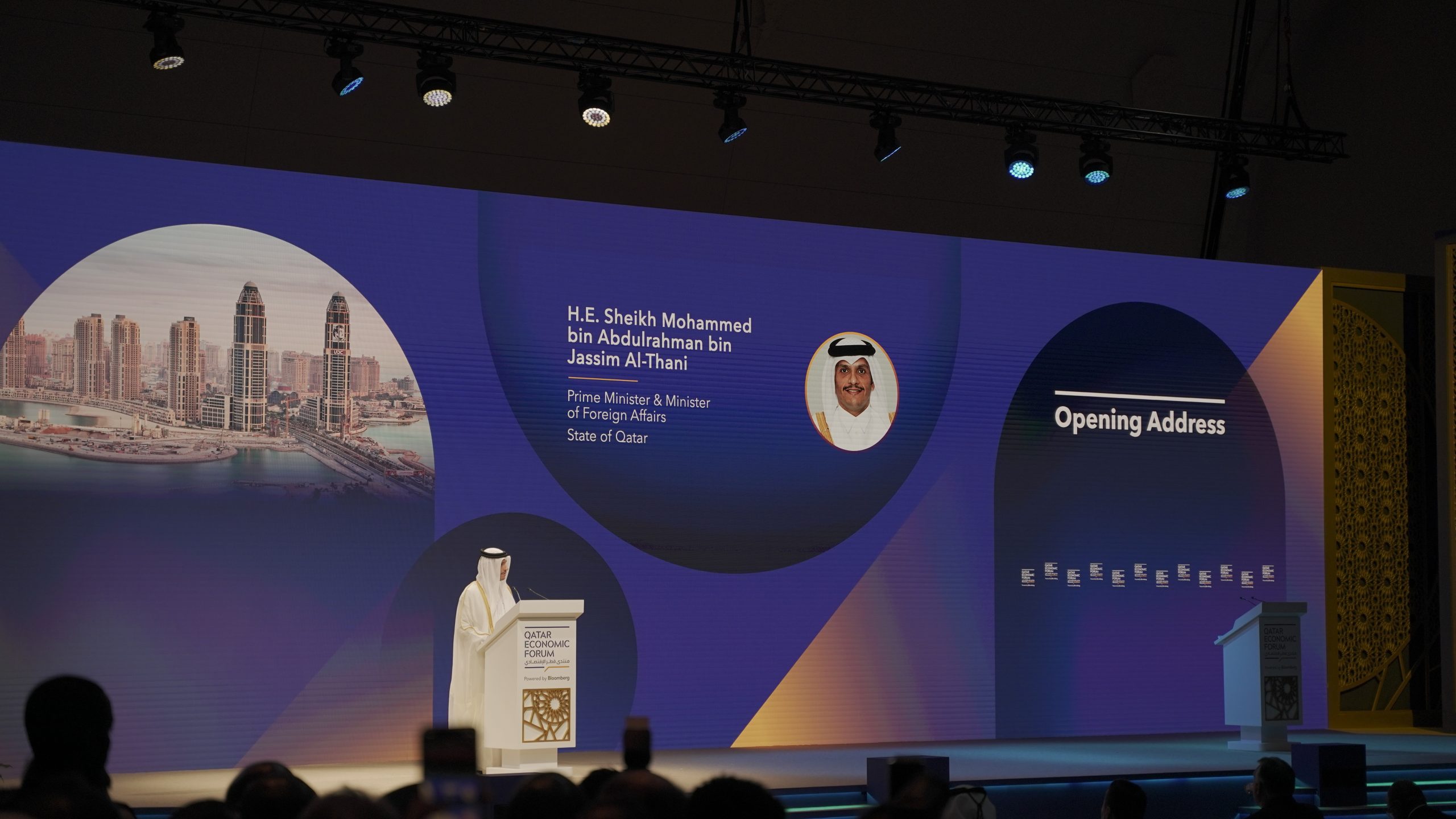 Vers un renforcement des liens entre Doha et Kigali via le 3ème «Qatar Economic Forum»