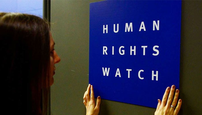 Human Rights Watch plaide pour le rejet de la proposition de loi discriminatoire sur la nationalité en RDC
