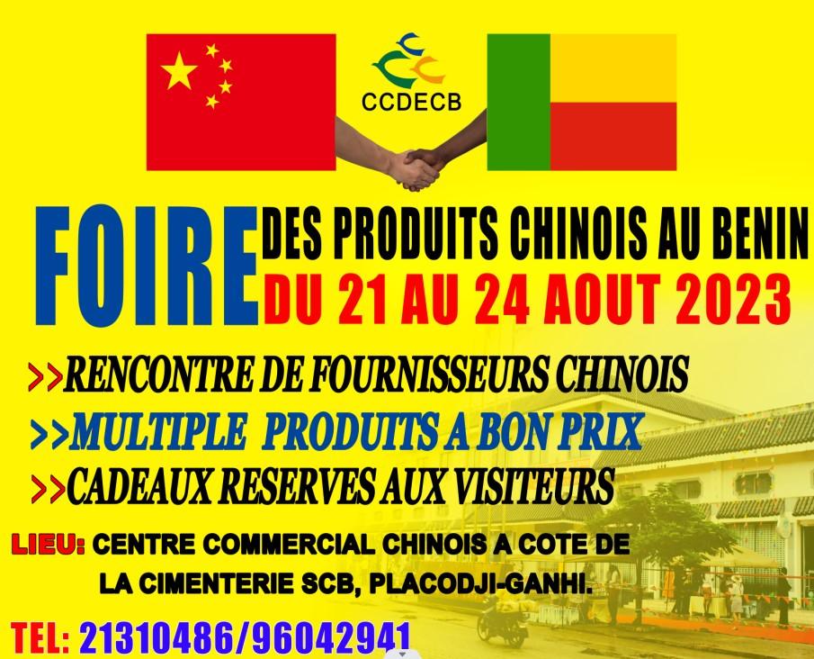 Ouverture de la 13ème édition de la Foire des produits chinois à Cotonou
