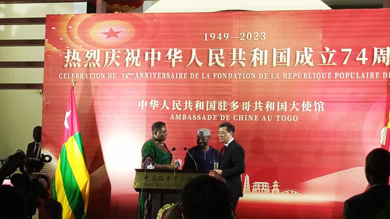 Les échanges entre la Chine et le Togo ont atteint 2,3 milliards de dollars, en augmentant de 14% entre 2022 et 2023 (Officiel)