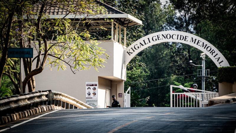 Quatre sites du génocide rwandais inscrits au  patrimoine mondial de l’UNESCO