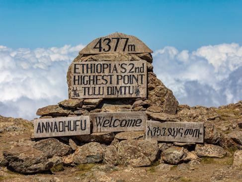 L’UNESCO intègre des parcs éthiopiens au patrimoine mondial