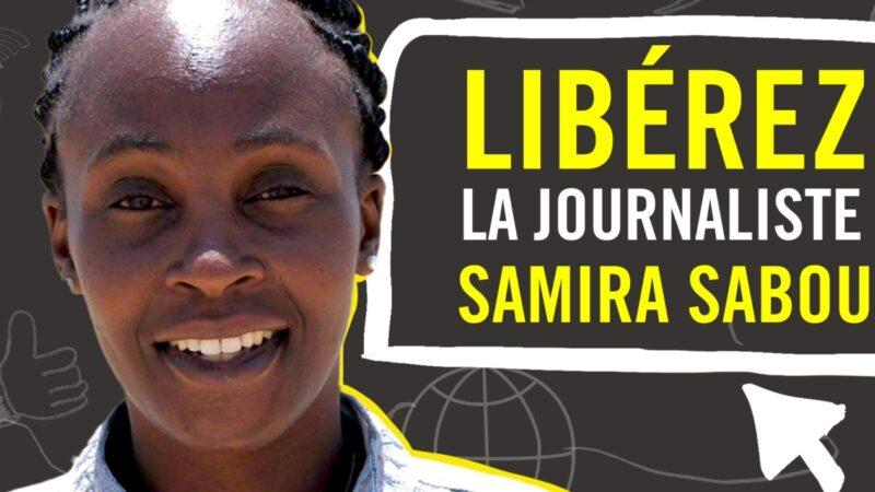 Amnesty International appelle à la libération immédiate de la journaliste Samira Sabou au Niger