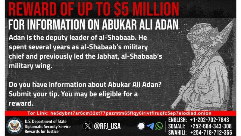 Les USA mettent à prix la tête du terroriste somalien Abukar Ali Adan