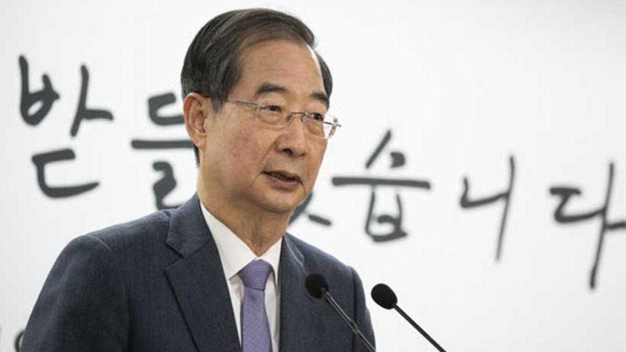 Le Premier ministre de la Corée du Sud en visite au Cameroun
