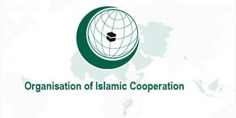L’OCI annonce un sommet islamique extraordinaire à Ryad, consacré à l’agression israélienne contre Gaza