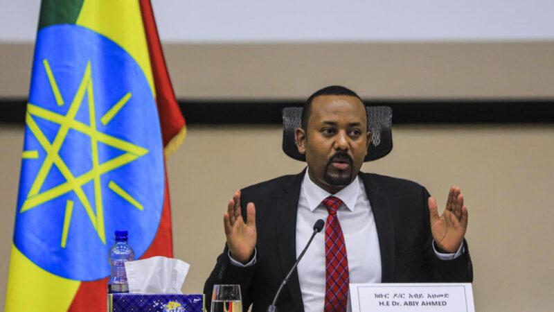 Elargissement des BRICS: L’Éthiopie entend jouer un rôle hyper actif dans ce regroupement d’Etats émergents
