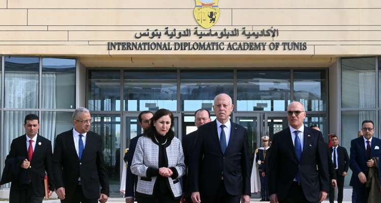 Inauguration à Tunis de l’Académie diplomatique internationale