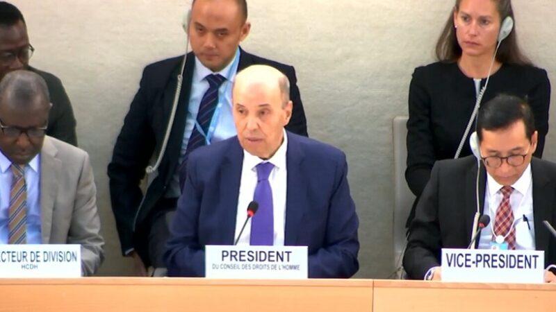 ONU : Le Maroc remporte haut la main la présidence du CDH au détriment de l’Afrique du Sud