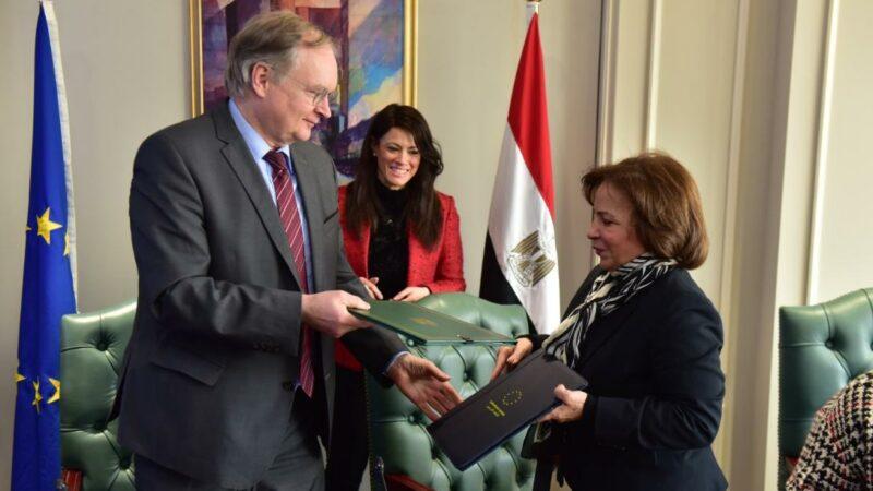 L’UE signe avec l’Égypte un accord de subvention pour la protection et l’autonomisation des enfants