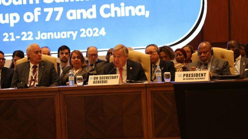 Ouganda/Sommet du G77 et Chine : le chef de l’ONU plaide pour une réforme de la gouvernance mondiale