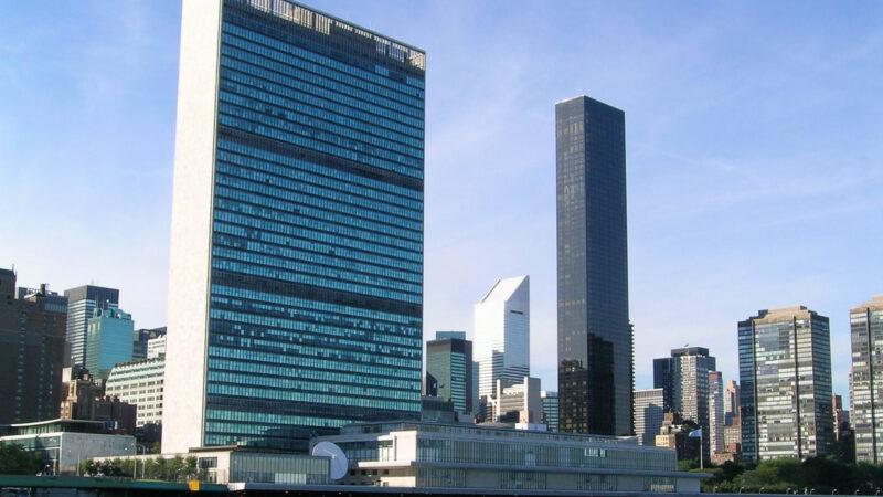De nouveaux Etats africains ont pris siège au CS de l’ONU comme non-permanents jusqu’en 2026